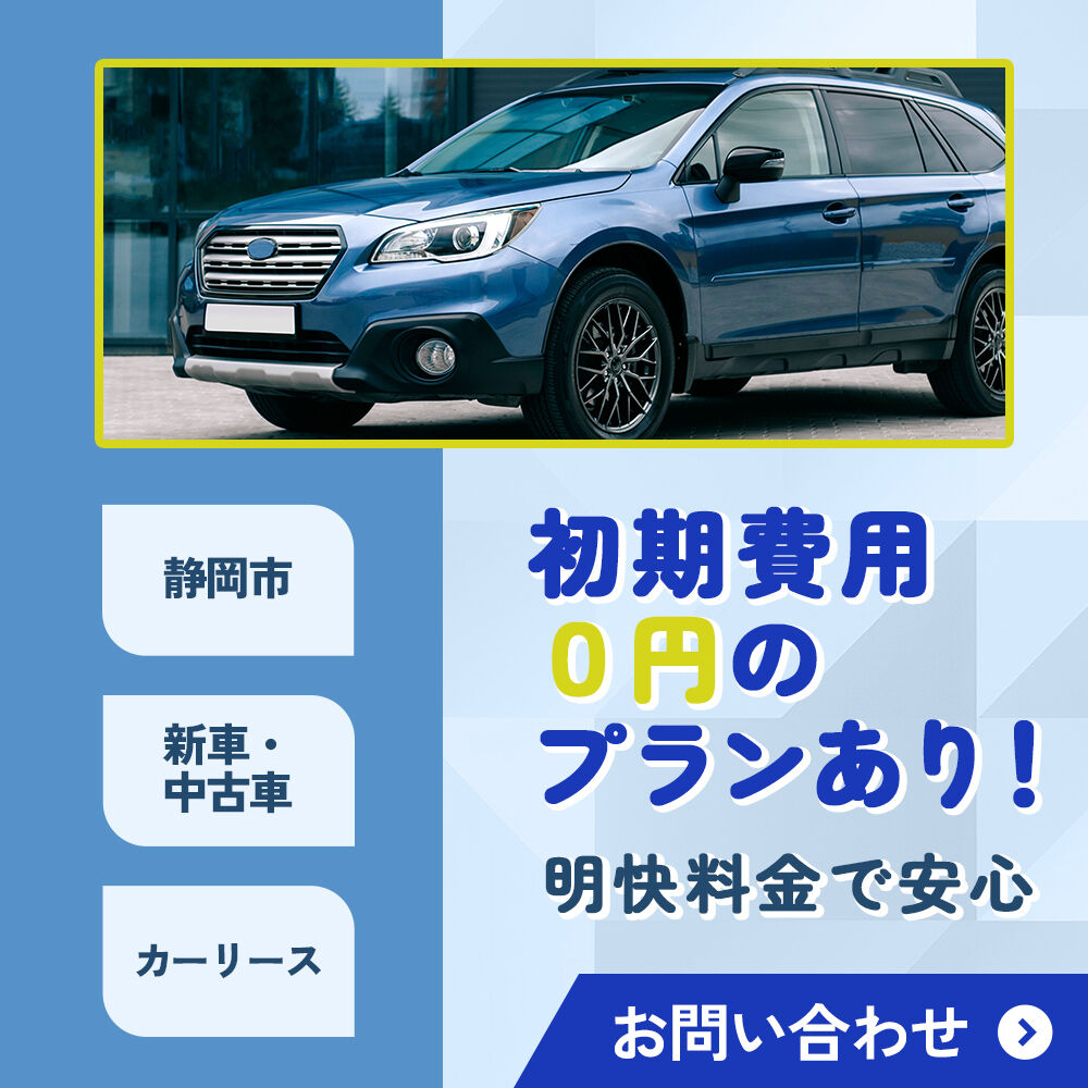 modal_banner
